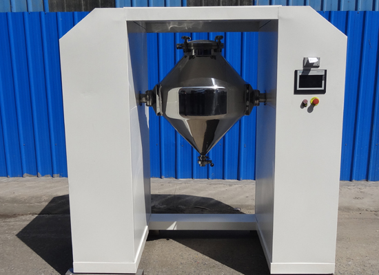 W型旋轉(zhuǎn)3D打印機專用混料機